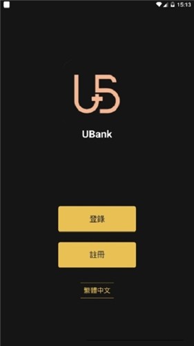 UBank
