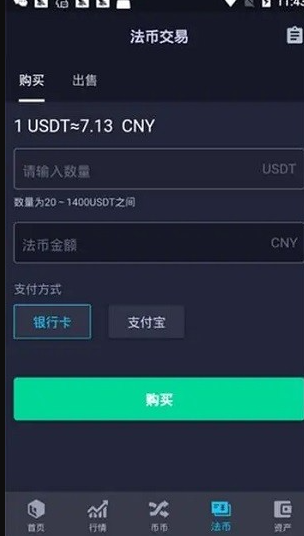 bw������ƽ̨app��������