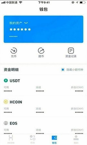 HCoin׿