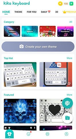 kika keyboard