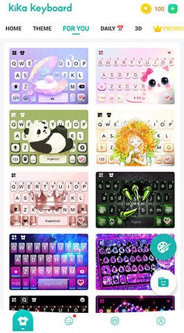 kika keyboard