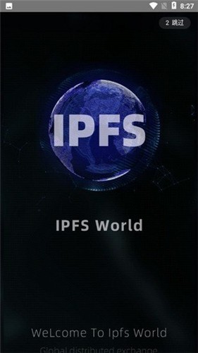 ipfs�ڿ�