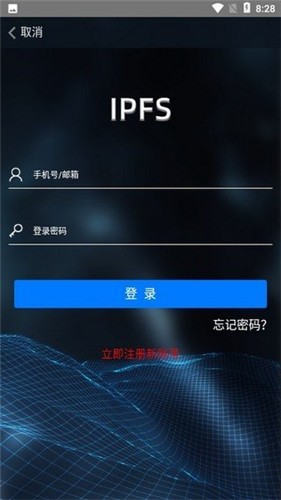 ipfs�ڿ���������