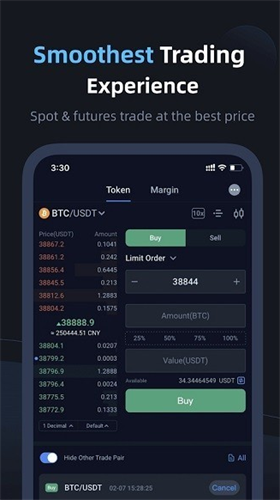 biboxƽ̨app