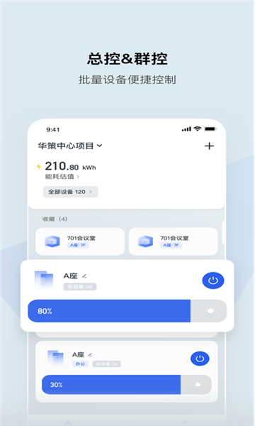 ǹAPP