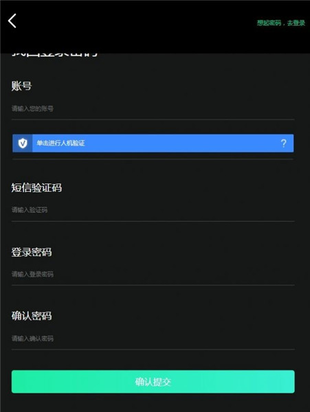 GDC��������ʽ�����ذ�װ