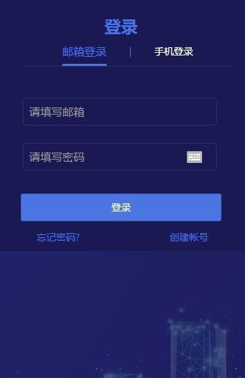 SFEX��������׿������