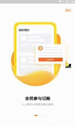 XDAGڿapp