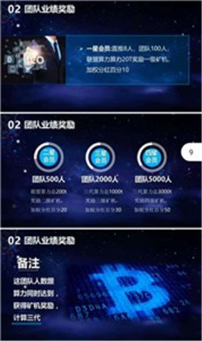 �ҿǽ���ƽ̨