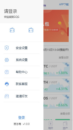 GQG������������׿������