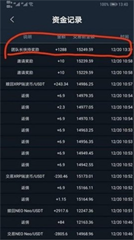 �ҰͰͽ�����app����