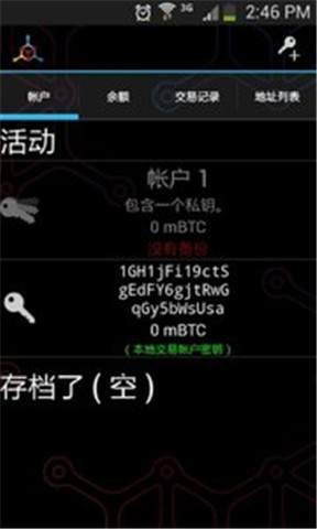 MyceliumǮ����׿��ٷ�����