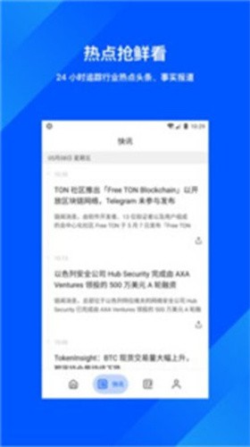 DiBi������app��������