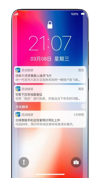 鶯ֻذװ