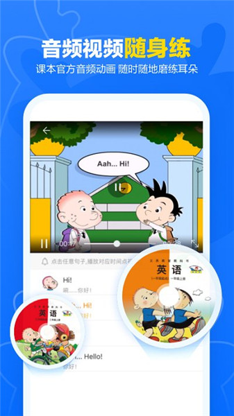 aiƽ̨app