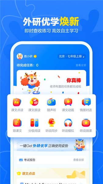 aiƽ̨