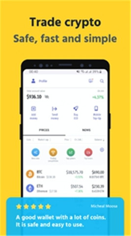 latoken������app��׿������