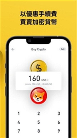 deeoin�������������°汾����