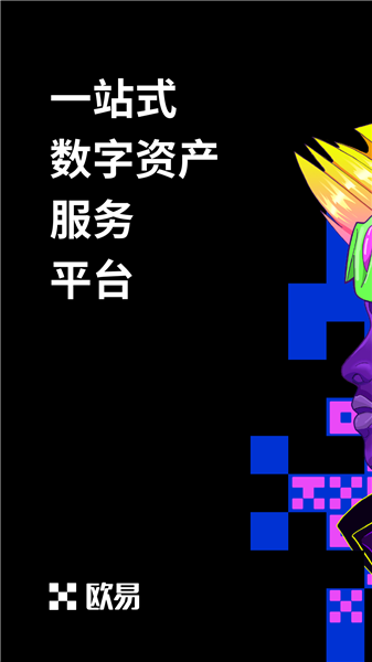 axsҽ