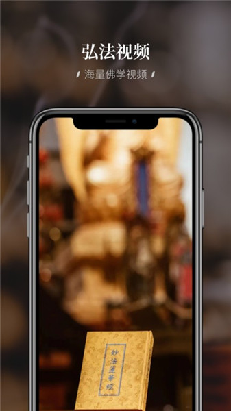 ں뷨appذװ