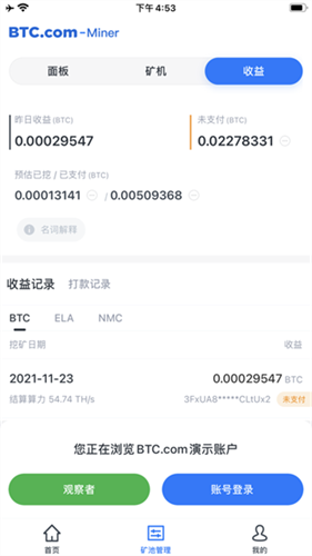 bitpanda������app��׿������