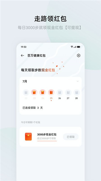 HeyTap°氲׿