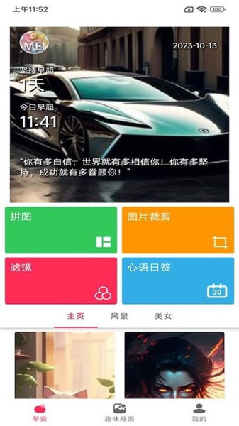 С簲
