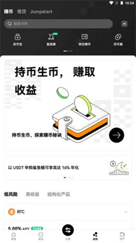 DAIǮ׿