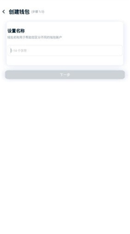 tronwalletǮ��app�����ֻ���