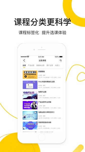 ְapp