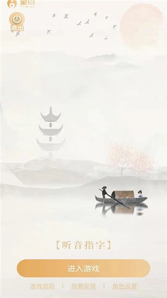 Ի