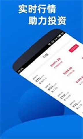 otcbtc��������������