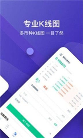 꽻ƽ̨app