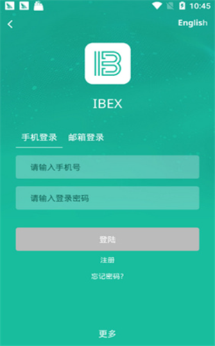ҽapp