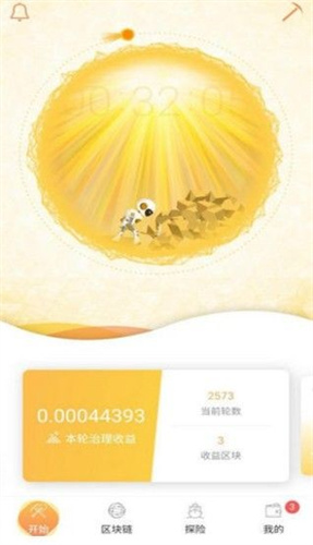 ���Ǳ�Ǯ������