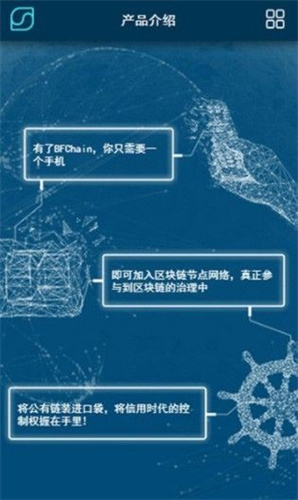 ���Ǳ�Ǯ��app��׿����