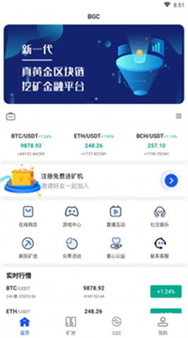 probit global