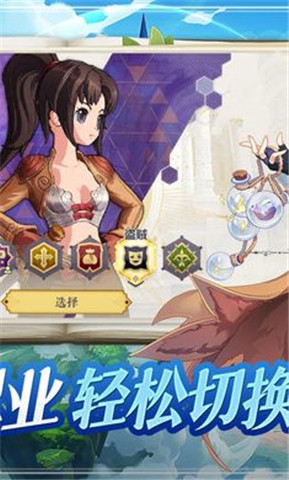 ϣ˹սǰ׿