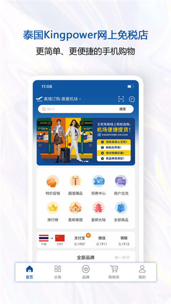 ̩Ȩ˰app