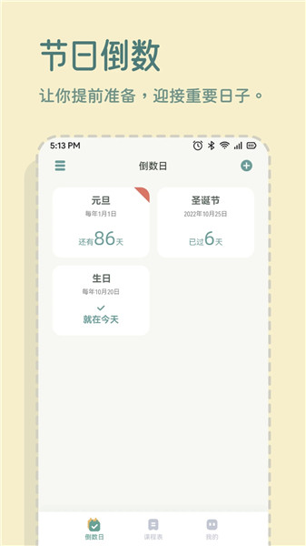 һӱǩ