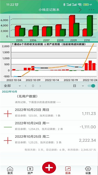СǮׯ˱׿