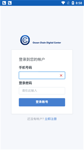 occǮ