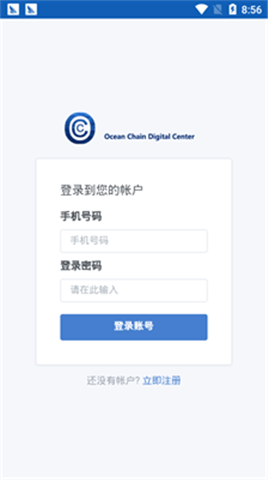 occǮ