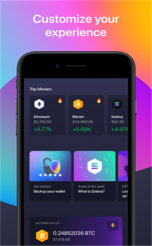 exodusapp