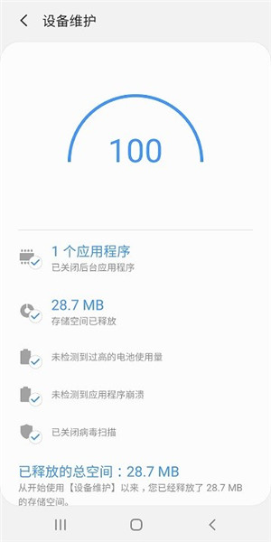 豸ά