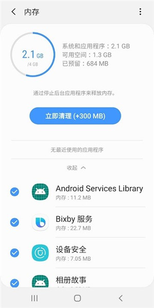 豸άapp