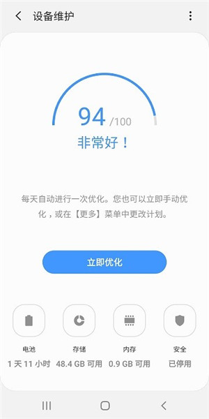 豸ά׿