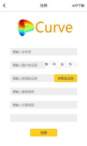 curve finance