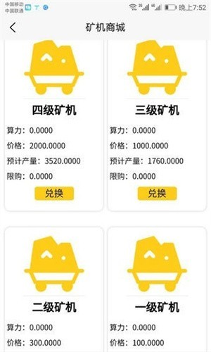 curve finance