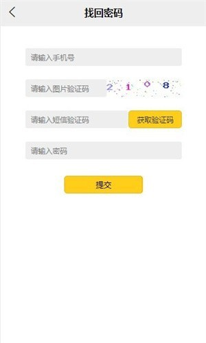 curve finance